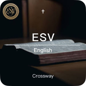 ESV audio Bible — English